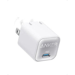 Anker Nano USB C Charger Block, 30W PIQ 3.0 Foldable iPhone Charger Fast Charging for iPhone 17/16 Series, Galaxy, iPad, Compatible with MagSafe The Branded Hub
