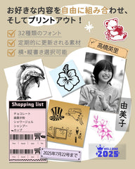 Phomemo M02S Mobile Printer The Branded Hub