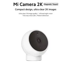 Mi Camera 2K Magnetic The Branded Hub