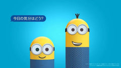 Clova Friends Minions Large Bluetooth Speaker The Branded Hub