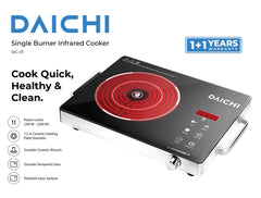 Daichi SIC-01 2200W Single Infrared Cooker The Branded Hub