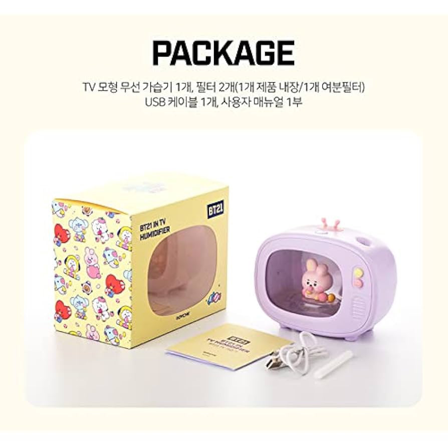 BT21 BABY TV HUMIDIFIER (Shooky) The Branded Hub