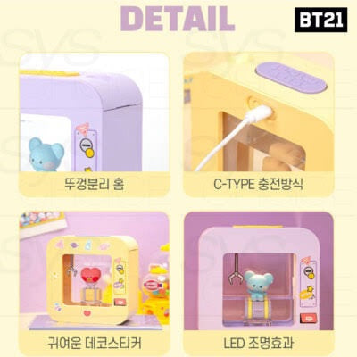BTS BT21 Official Authentic Goods Minini Arcade Humidifier 300ml (Cooky) The Branded Hub