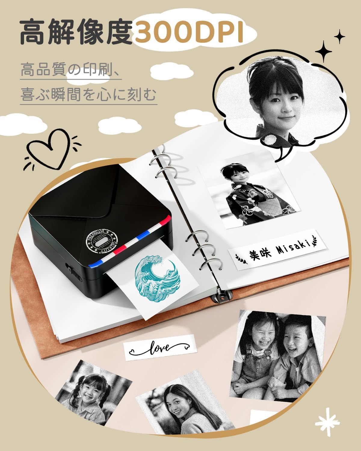 Phomemo M02S Mobile Printer The Branded Hub