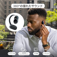 Oladance OWS1 Open Ear Headphones Bluetooth Wireless Earbuds The Branded Hub