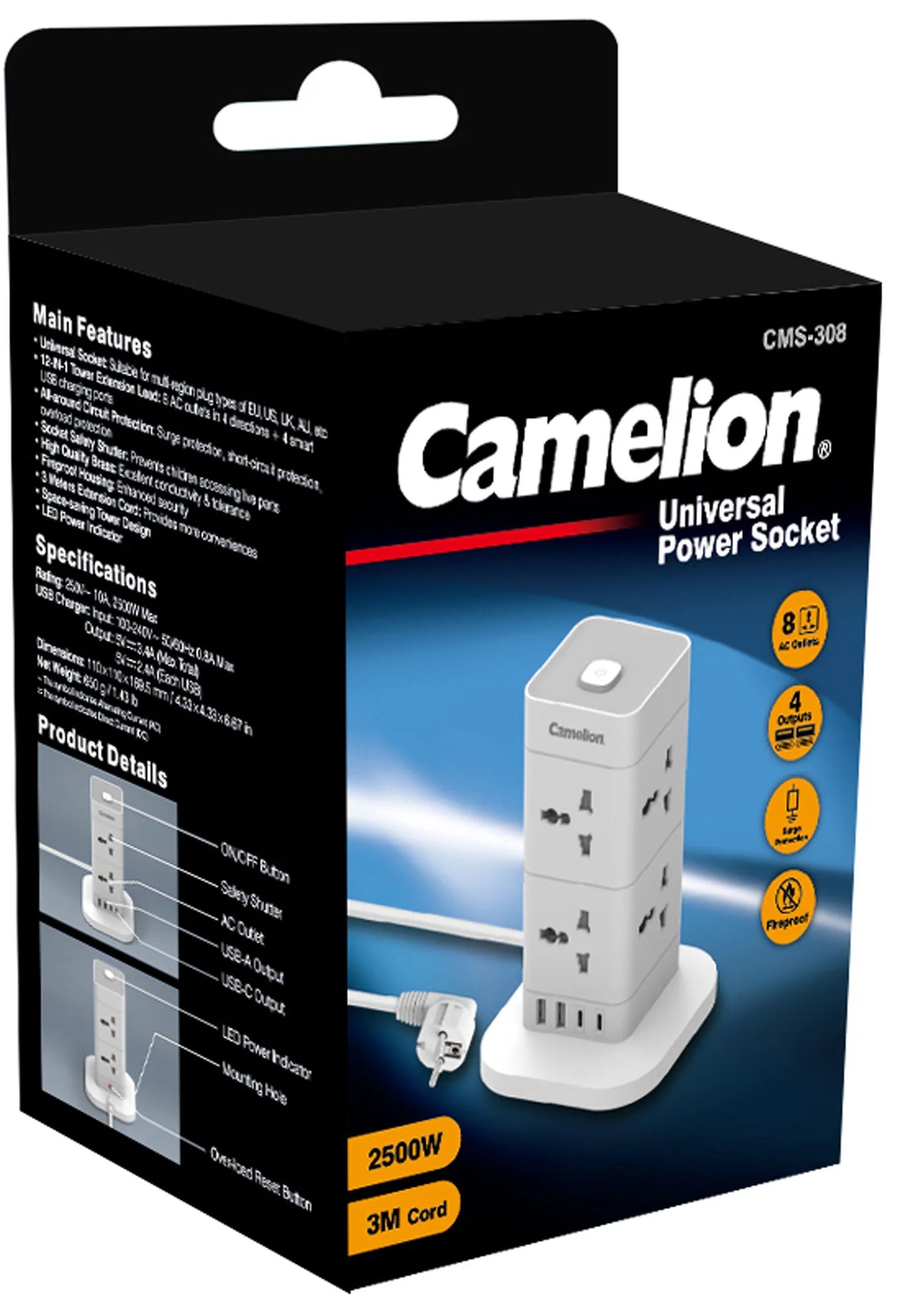 Camelion CMS-308 Universal Power Socket