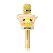 BT21 Minini Bluetooth Wireless Mic & Speaker (CHIMMY) The Branded Hub