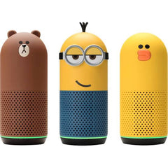 Brown & Friends Sally Large Smart Bluetooth Speaker The Branded Hub